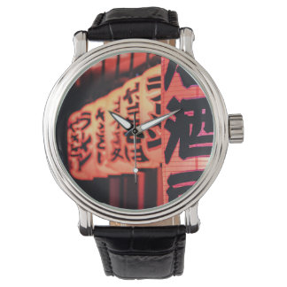 Montre Script Relógio Kanji