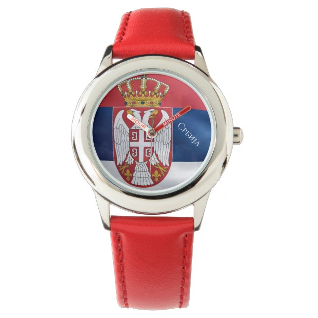 Montre Serbie (devant)