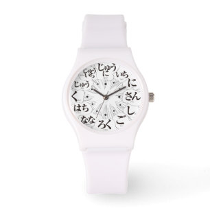 Montre Style japonais Hiragana MANGA [visage blanc]