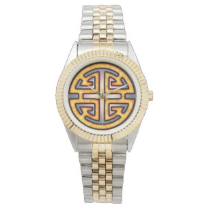 Montre SYMBOLE LU Chinois