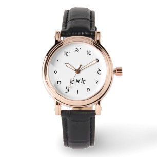 Montre Temps d'Imma (mère) - lettrage hébreu de manuscr