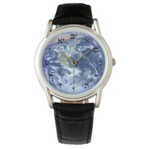 Montre Terre - Le marbre bleu - Numérotation hébraïque