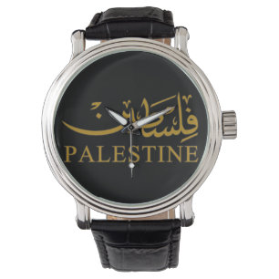Montre Texte PALESTINE en anglais et arabe Calligraphie