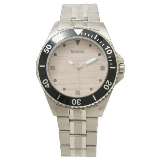 Montre Texture en bois minimale caractères chinois Regard