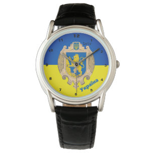 Montre Ukraine & Lviv Area - Coat of Arms, Ukrainian Flag