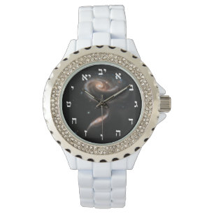 Montre Un Rose galactique - Numérotation hébraïque