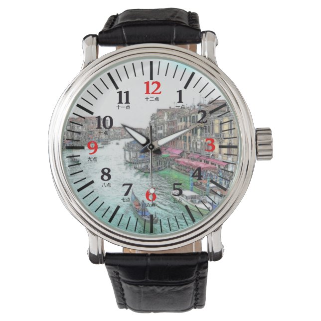 Montre Venise Gondola Bilingue Anglais Chinois Numéros (devant)