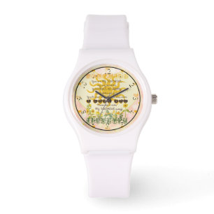 Montre Vous êtes mon coeur de soleil