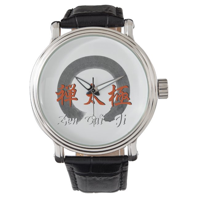 Montre Zen Tai Ji Watch (devant)