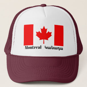 Montreal, Կ ա ն ա ա Trucker Hat դ Truckerkappe
