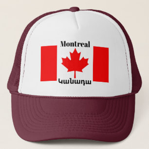 Montreal, Կ ա ն ա ա Trucker Hat դ Truckerkappe