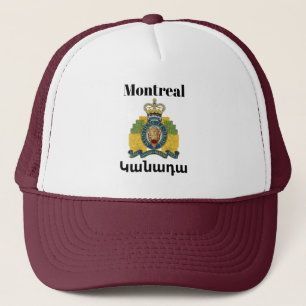 Montreal, Կ ա ն ա ա Trucker Hat դ Truckerkappe