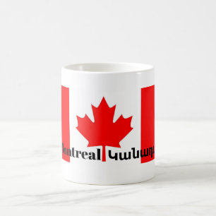 Montréal, Կ ա ն ա դ ա café Mug