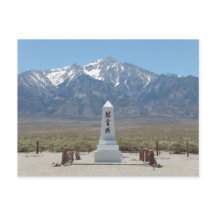Monument Manzanar