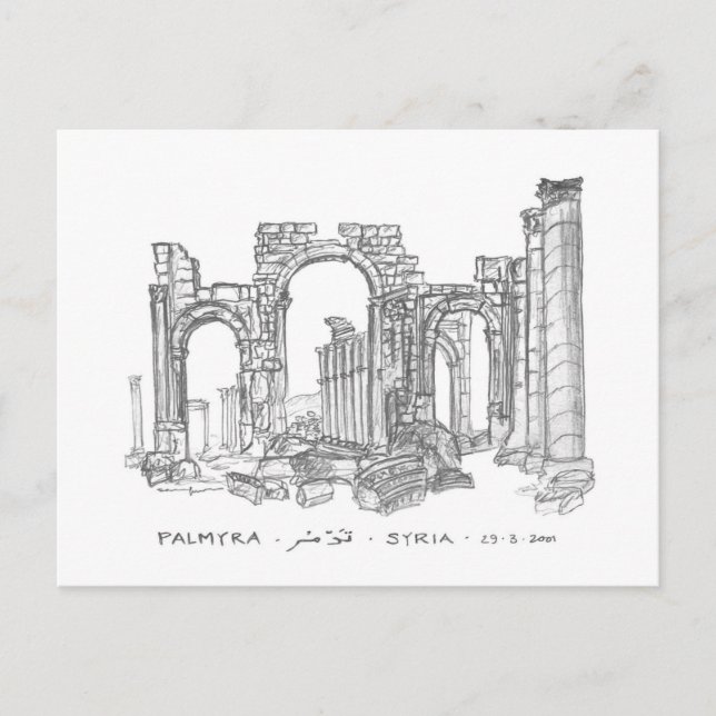 Monumental Arch, Palmyra, Syrien Postkarte (Vorderseite)