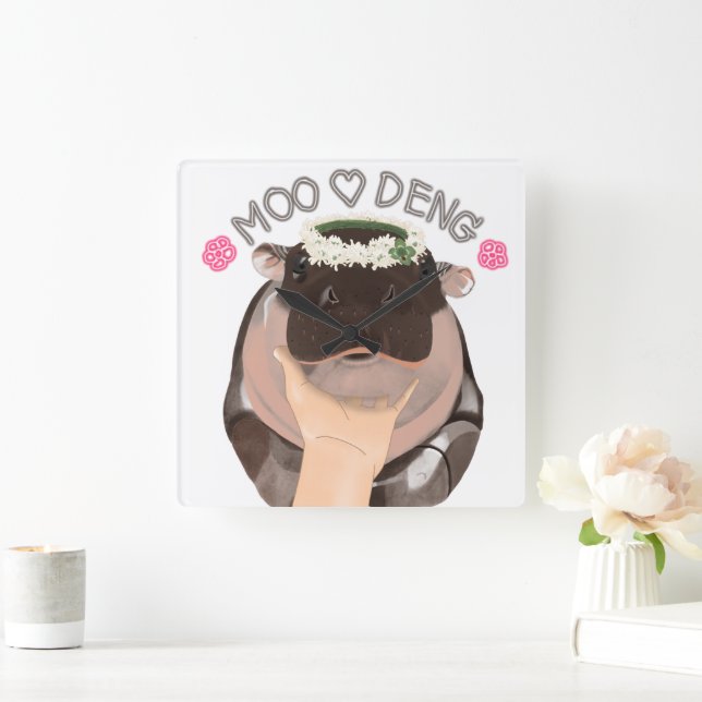 Moo Deng Hippo aus Thailand Quadratische Wanduhr (Zuhause)