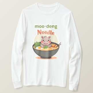 Moo-deng-T - Shirt