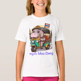 Moo Deng's Tuk-Tuk-Adventure-Shirt T-Shirt