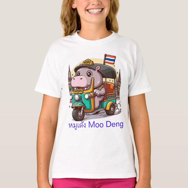 Moo Deng's Tuk-Tuk-Adventure-Shirt T-Shirt (Vorderseite)