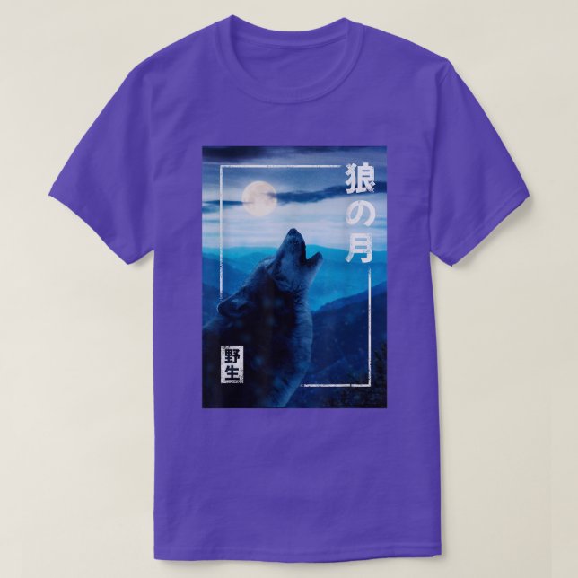 Moon Japanese Wolf Wild Forest Night Graphic T-Shirt (Design vorne)