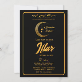 MOON LANTERN RAMADAN KAREEM IFTAR DINNER PARTY INV EINLADUNG