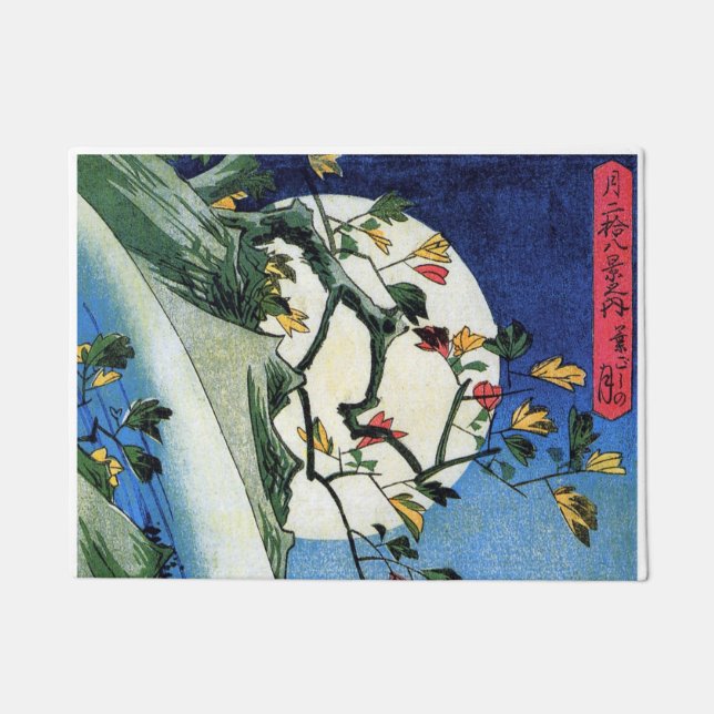 Moon over a Waterfall, Hiroshige, Ukiyo-e Fußmatte (Vorderseite)