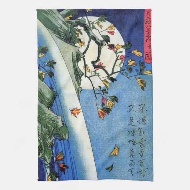Moon over a Waterfall, Hiroshige, Ukiyo-e Geschirrtuch (Vertikal)
