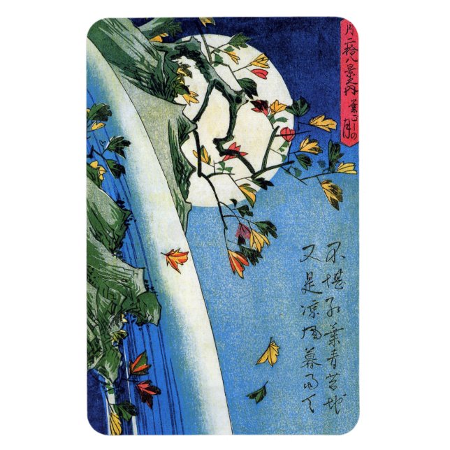 Moon over a Waterfall, Hiroshige, Ukiyo-e Magnet (Vertikal)