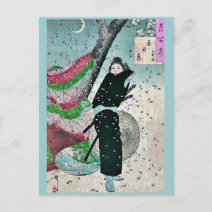 Moon over Shinobugaoka by Taiso, Yoshitoshi Ukiyo Postkarte