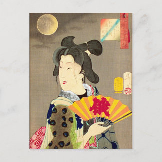 Moonlight Geisha Japanese Woodblock Ukiyo-e Postkarte