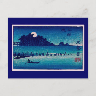 Moonlight Night Hiroshige Japanische Kunst Postkarte