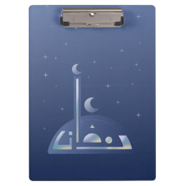 Moonlit Ramadan Klemmbrett