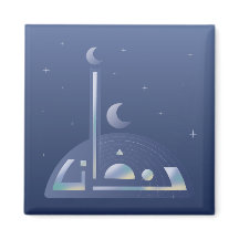 Moonlit Ramadan