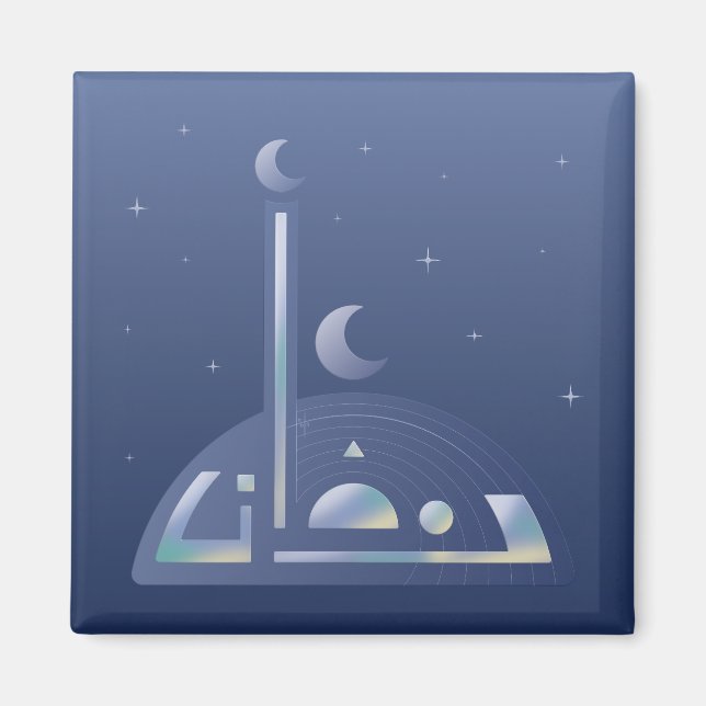 Moonlit Ramadan Magnet (Vorne)
