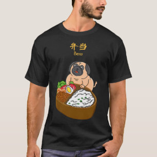 Mops und Bento T-Shirt