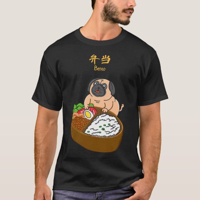 Mops und Bento T-Shirt (Vorderseite)