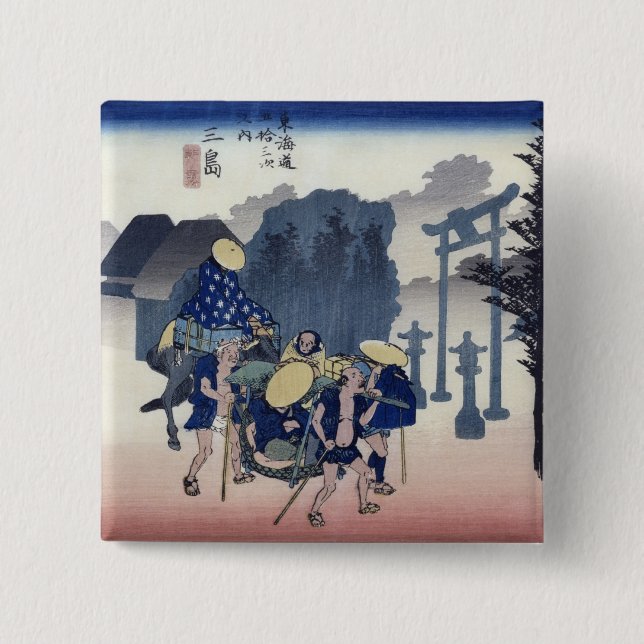 Morgen-Nebel in Mishima Button (Vorderseite)