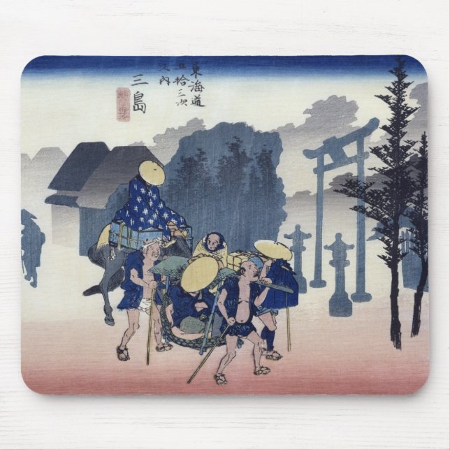 Morgen-Nebel in Mishima Mousepad (Vorne)