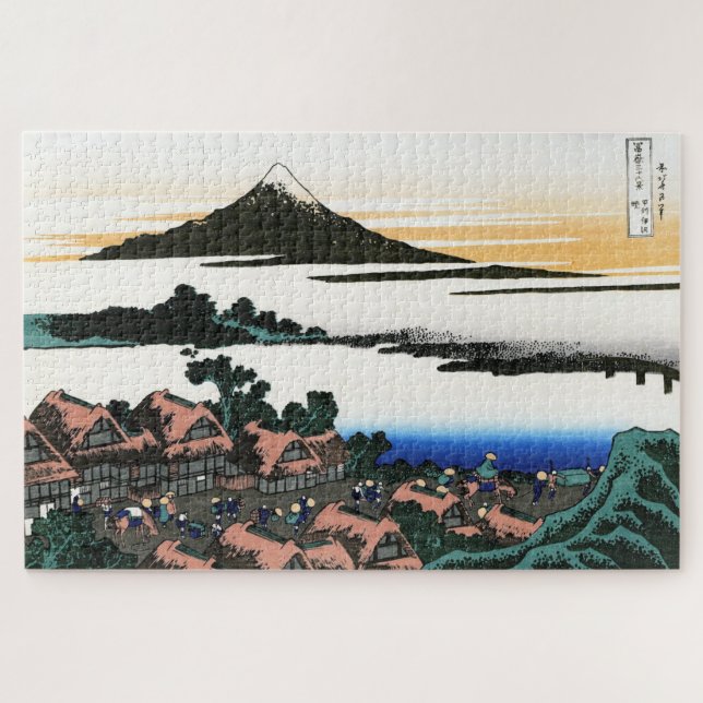 Morgendämmerung in Isawa in der Provinz Kai Hokusa (Horizontal)