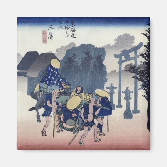 Morgennebel in Mishima Magnet (Vorne)