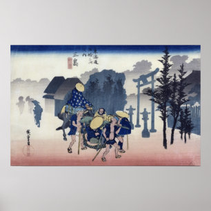 Morgennebel in Mishima Poster