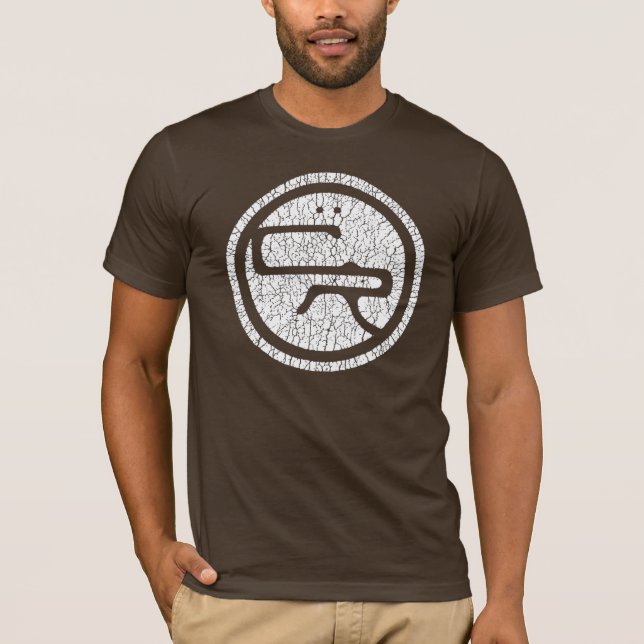 Morgens-APP grundlegende T - Weiß/Brown T-Shirt (Vorderseite)