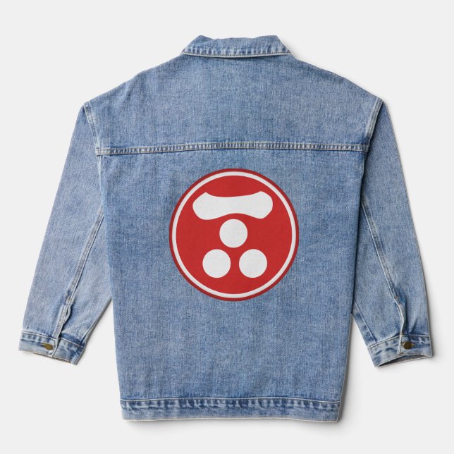 Mori Clan Kamon Jeansjacke (Rückseite)