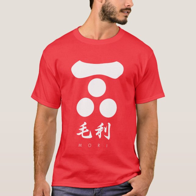 Mori Clan kamon mit Clan-Namen T-Shirt (Vorderseite)