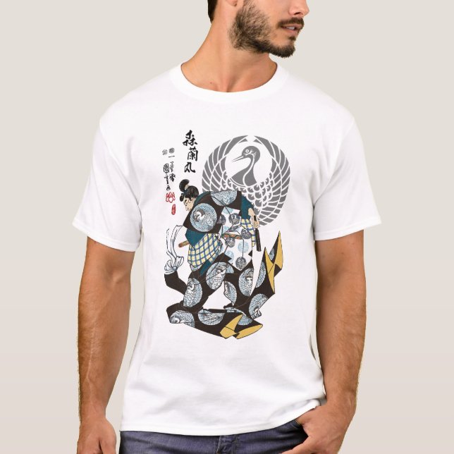 Mori Ranmaru Ukiyo-e T-Shirt (Vorderseite)
