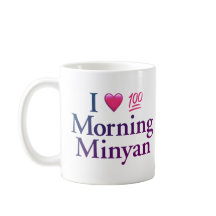 Morning Minyan Tasse