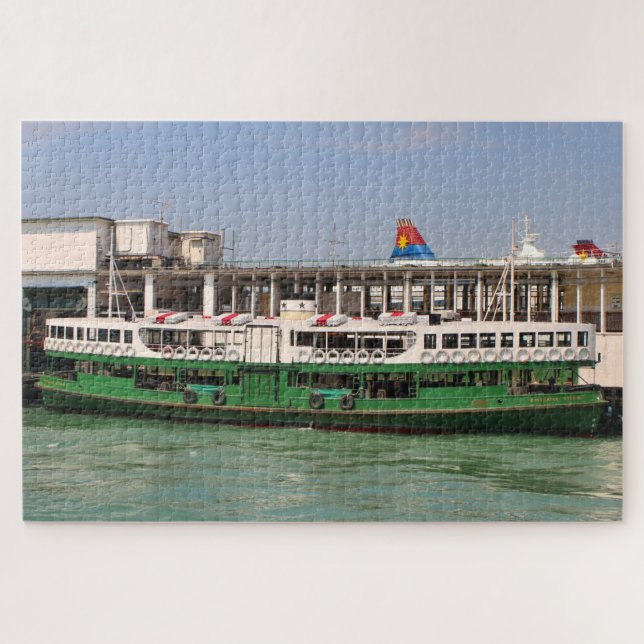 Morning Star Fähre, Hongkong (Horizontal)