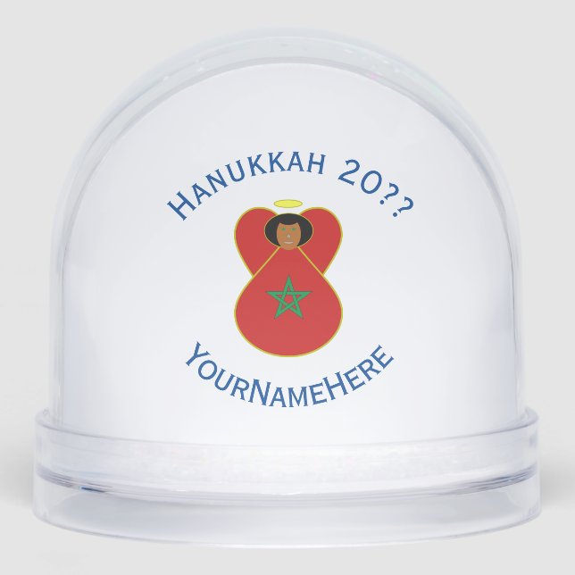 Moroccan Angel Hanukkah Flag Personalized (Avant)