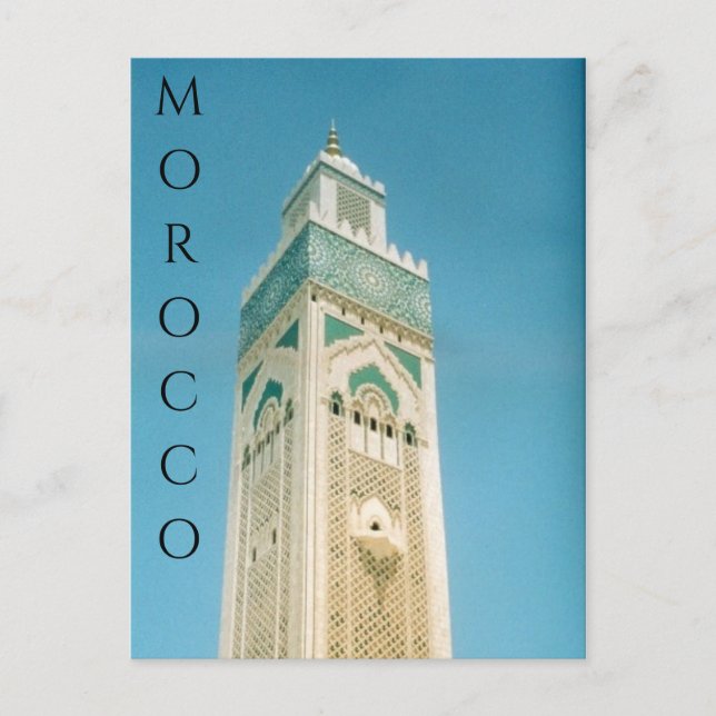 Morocco-Kassakurm Postkarte (Vorderseite)