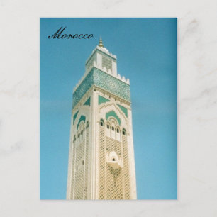 Morocco-Kassaplatt Postkarte